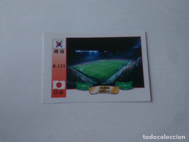 Sammelleidenschaft Sport: 133 ESTADIO ULSAN COREA STICKER CROMO FUTBOL MUNDIAL 2002 WORLD CUP 02 REYAUCA