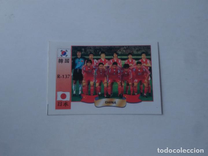 Sammelleidenschaft Sport: 137 EQUIPO PLANTILLA SELECCI&Oacute;N CHINA STICKER CROMO FUTBOL MUNDIAL 2002 WORLD CUP 02 REYAUCA