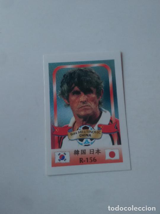 Coleccionismo deportivo: 156 BORA MILUTINOVIC SELECCI&Oacute;N CHINA STICKER CROMO FUTBOL MUNDIAL 2002 WORLD CUP 02 REYAUCA