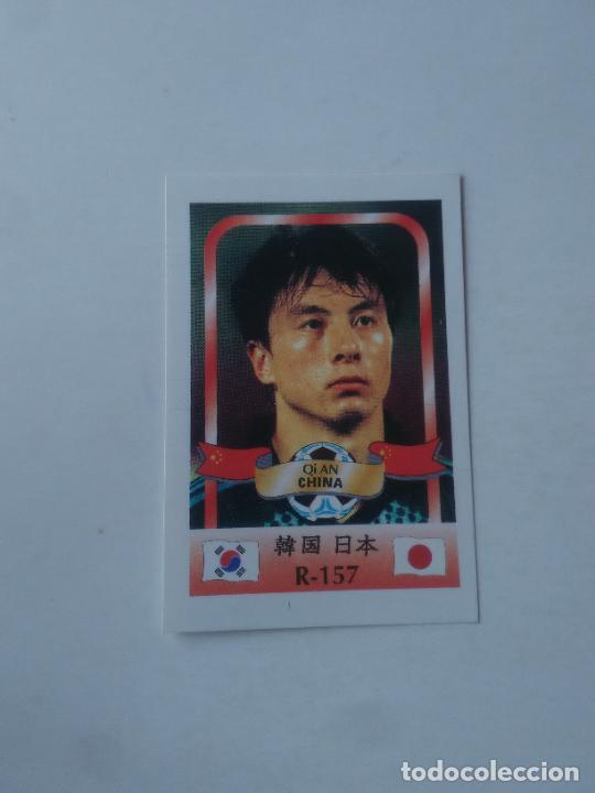 Coleccionismo deportivo: 157 QI AN SELECCI&Oacute;N CHINA STICKER CROMO FUTBOL MUNDIAL 2002 WORLD CUP 02 REYAUCA