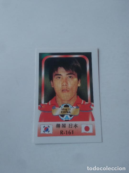 Coleccionismo deportivo: 161 MING LI SELECCI&Oacute;N CHINA STICKER CROMO FUTBOL MUNDIAL 2002 WORLD CUP 02 REYAUCA