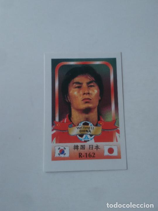 Coleccionismo deportivo: 162 WEI FENG LI SELECCI&Oacute;N CHINA STICKER CROMO FUTBOL MUNDIAL 2002 WORLD CUP 02 REYAUCA
