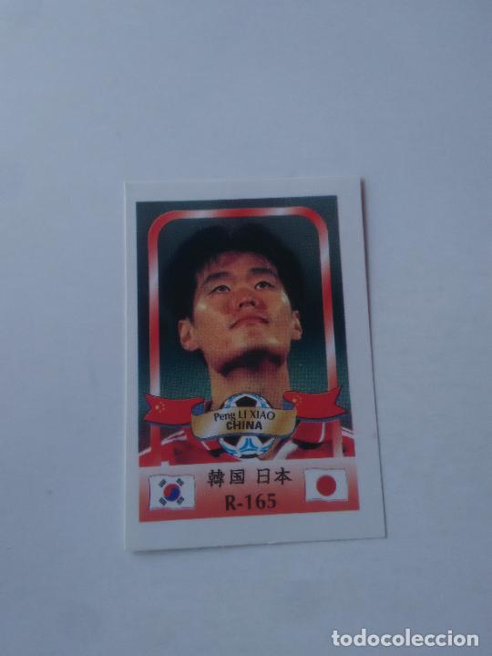 Coleccionismo deportivo: 165 PENG LI XIAO SELECCI&Oacute;N CHINA STICKER CROMO FUTBOL MUNDIAL 2002 WORLD CUP 02 REYAUCA