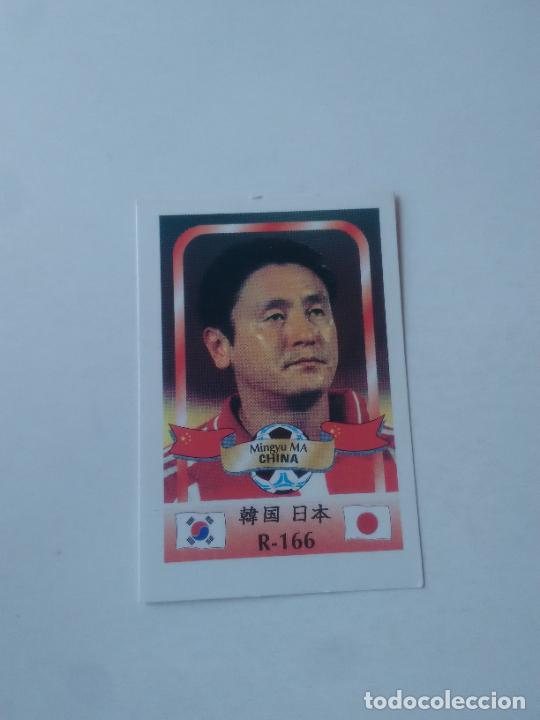 Coleccionismo deportivo: 166 MINGYU MA SELECCI&Oacute;N CHINA STICKER CROMO FUTBOL MUNDIAL 2002 WORLD CUP 02 REYAUCA