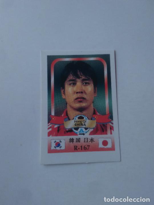 Coleccionismo deportivo: 167 HONG QI SELECCI&Oacute;N CHINA STICKER CROMO FUTBOL MUNDIAL 2002 WORLD CUP 02 REYAUCA
