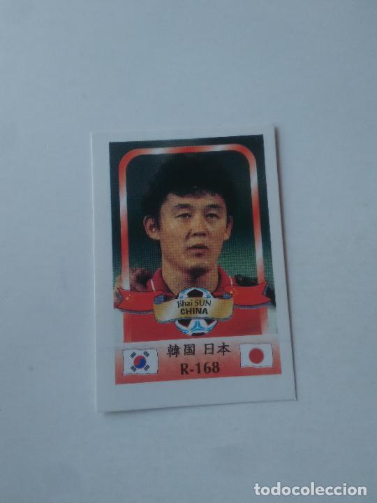 Coleccionismo deportivo: 168 JIHAI SUN SELECCI&Oacute;N CHINA STICKER CROMO FUTBOL MUNDIAL 2002 WORLD CUP 02 REYAUCA