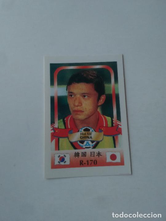 Coleccionismo deportivo: 170 HUI XIE SELECCI&Oacute;N CHINA STICKER CROMO FUTBOL MUNDIAL 2002 WORLD CUP 02 REYAUCA