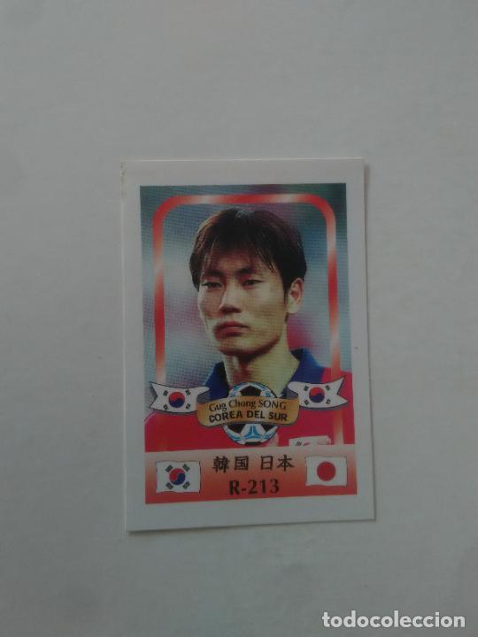 Sammelleidenschaft Sport: 213 GUG CHONG SONG SELECCI&Oacute;N COREA DEL SUR STICKER CROMO FUTBOL MUNDIAL 2002 WORLD CUP 02 REYAUCA