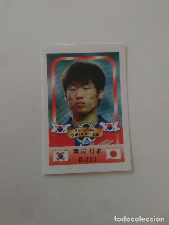 Sammelleidenschaft Sport: 215 JI SUNG PARK SELECCI&Oacute;N COREA DEL SUR STICKER CROMO FUTBOL MUNDIAL 2002 WORLD CUP 02 REYAUCA