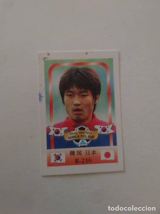 Sammelleidenschaft Sport: 216 DONG WON SEO SELECCI&Oacute;N COREA DEL SUR STICKER CROMO FUTBOL MUNDIAL 2002 WORLD CUP 02 REYAUCA