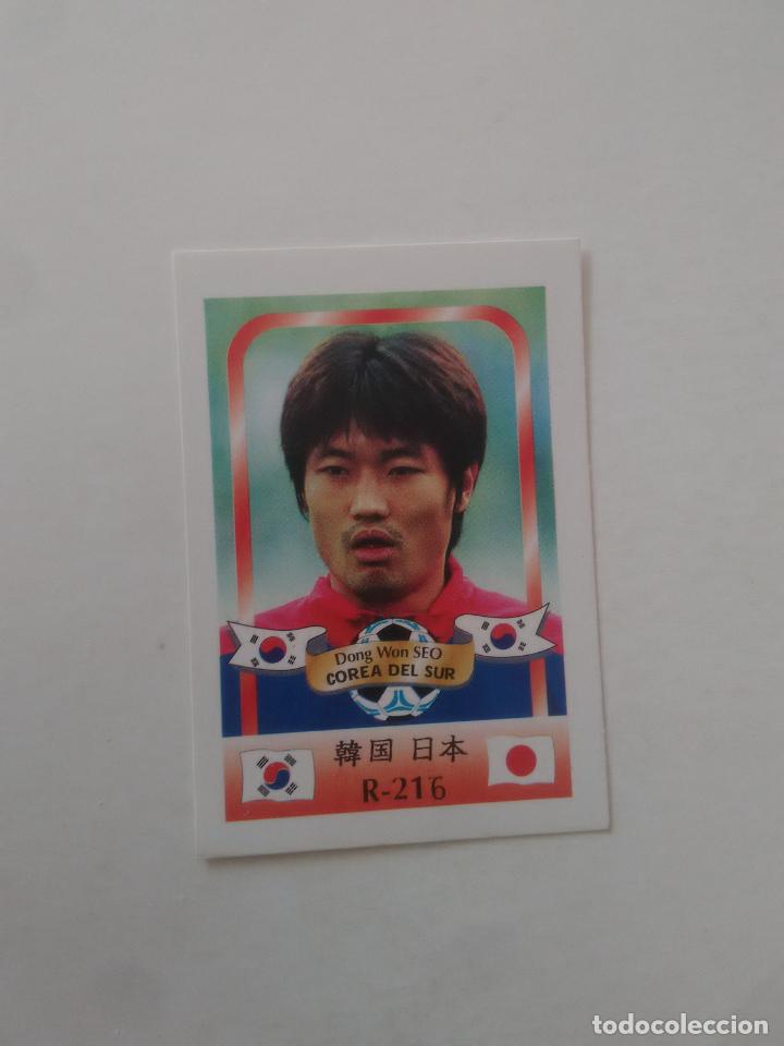 Sammelleidenschaft Sport: 216 DONG WON SEO SELECCI&Oacute;N COREA DEL SUR STICKER CROMO FUTBOL MUNDIAL 2002 WORLD CUP 02 REYAUCA