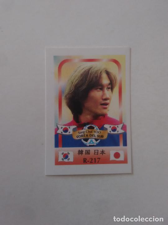 Sammelleidenschaft Sport: 217 SANG CHUL YOO SELECCI&Oacute;N COREA DEL SUR STICKER CROMO FUTBOL MUNDIAL 2002 WORLD CUP 02 REYAUCA