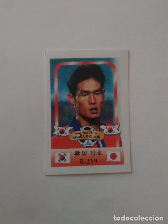 Sammelleidenschaft Sport: 219 YONG SOO CHOI SELECCI&Oacute;N COREA DEL SUR STICKER CROMO FUTBOL MUNDIAL 2002 WORLD CUP 02 REYAUCA