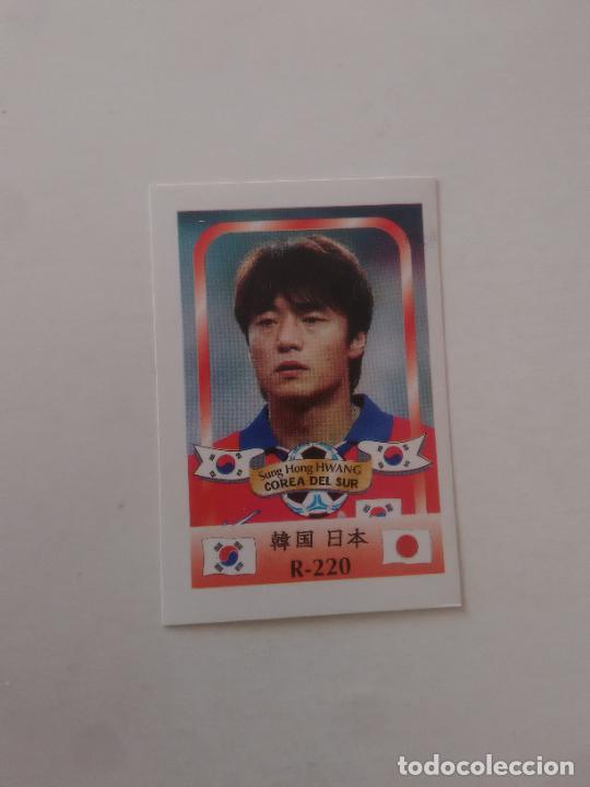 Coleccionismo deportivo: 220 SUNG HONG HWANG SELECCI&Oacute;N COREA DEL SUR STICKER CROMO FUTBOL MUNDIAL 2002 WORLD CUP 02 REYAUCA