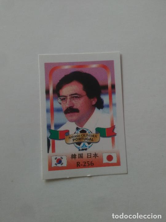 Coleccionismo deportivo: 256 ANTONIO OLIVEIRA SELECCI&Oacute;N PORTUGAL CROMO FUTBOL MUNDIAL 2002 WORLD CUP 02 REYAUCA