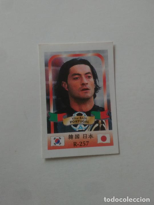 Coleccionismo deportivo: 257 VITOR BAIA SELECCI&Oacute;N PORTUGAL CROMO FUTBOL MUNDIAL 2002 WORLD CUP 02 REYAUCA