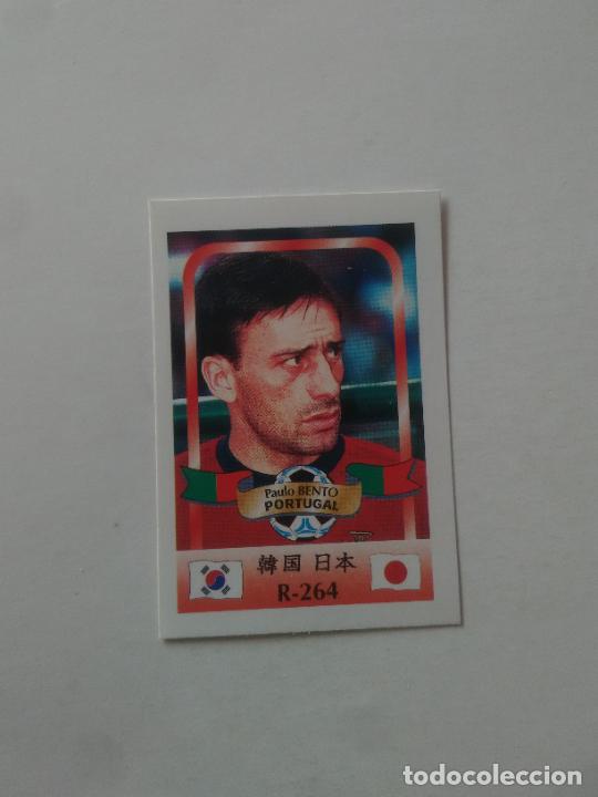 Coleccionismo deportivo: 264 PAULO BENTO SELECCI&Oacute;N PORTUGAL CROMO FUTBOL MUNDIAL 2002 WORLD CUP 02 REYAUCA