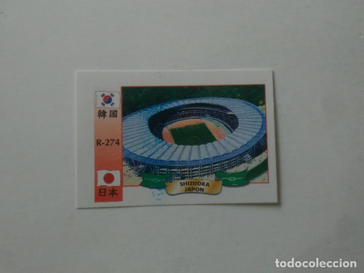 Coleccionismo deportivo: 274 ESTADIO SHIZUOKA JAPON STICKER CROMO FUTBOL MUNDIAL 2002 WORLD CUP 02 REYAUCA