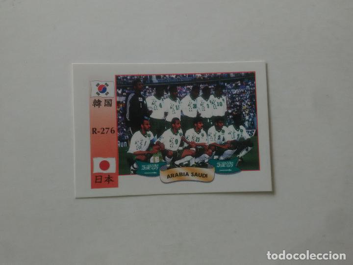 Coleccionismo deportivo: 276 EQUIPO PLANTILLA SELECCI&Oacute;N ARABIA SAUDITA STICKER CROMO FUTBOL MUNDIAL 2002 WORLD CUP 02 REYAUCA