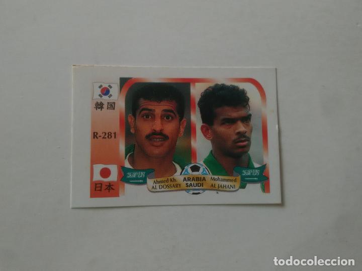 Coleccionismo deportivo: 281 AL DOSSARY AL JAHANI ARABIA SAUDI STICKER CROMO FUTBOL MUNDIAL 2002 WORLD CUP 02 REYAUCA