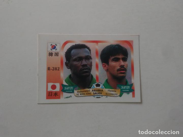 Coleccionismo deportivo: 282 AL KHILAIWI SULIMANI ARABIA SAUDI STICKER CROMO FUTBOL MUNDIAL 2002 WORLD CUP 02 REYAUCA