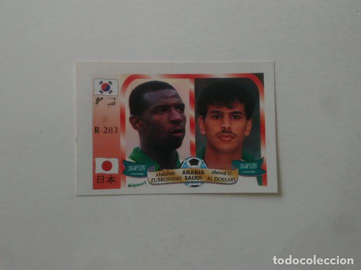 Coleccionismo deportivo: 283 ZUBROMAWI AL DOSSARY ARABIA SAUDI STICKER CROMO FUTBOL MUNDIAL 2002 WORLD CUP 02 REYAUCA