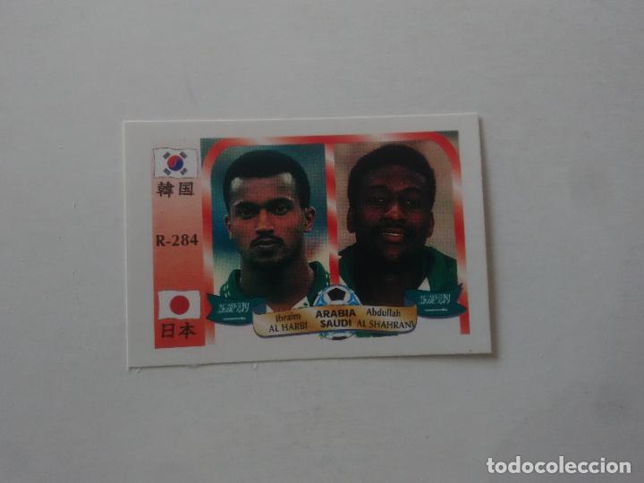 Coleccionismo deportivo: 284 IBRAIM AL HARBI AL SHAHRANI ARABIA SAUDI STICKER CROMO FUTBOL MUNDIAL 2002 WORLD CUP 02 REYAUCA
