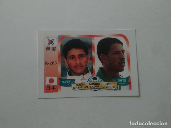 Coleccionismo deportivo: 285 BIN SHEHAN AL SAQURI ARABIA SAUDI STICKER CROMO FUTBOL MUNDIAL 2002 WORLD CUP 02 REYAUCA