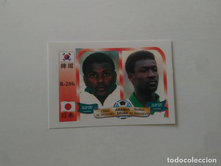 Coleccionismo deportivo: 286 AL DOSSARY AL SHAHRANI ARABIA SAUDI STICKER CROMO FUTBOL MUNDIAL 2002 WORLD CUP 02 REYAUCA