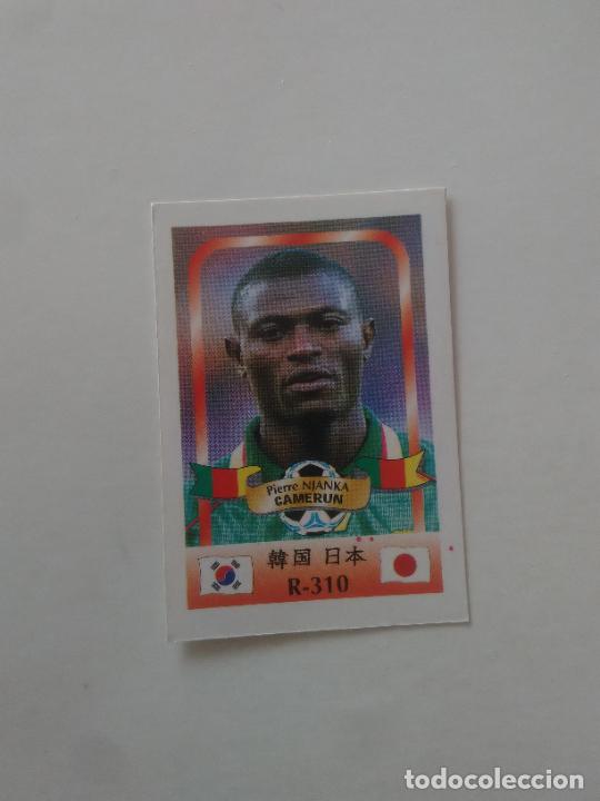 Collectionnisme sportif: 310 PIERRE NJANKA SELECCI&Oacute;N CAMERUN STICKER CROMO FUTBOL MUNDIAL 2002 WORLD CUP 02 REYAUCA