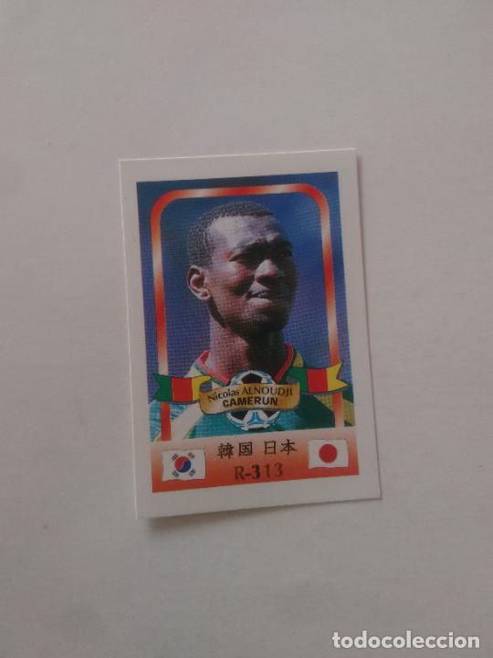 Collectionnisme sportif: 313 NICOLAS ALNOUDJI SELECCI&Oacute;N CAMERUN STICKER CROMO FUTBOL MUNDIAL 2002 WORLD CUP 02 REYAUCA