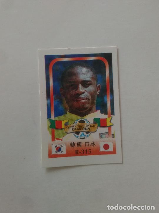 Collezionismo sportivo: 315 DANIEL NGOM KOME SELECCI&Oacute;N CAMERUN STICKER CROMO FUTBOL MUNDIAL 2002 WORLD CUP 02 REYAUCA