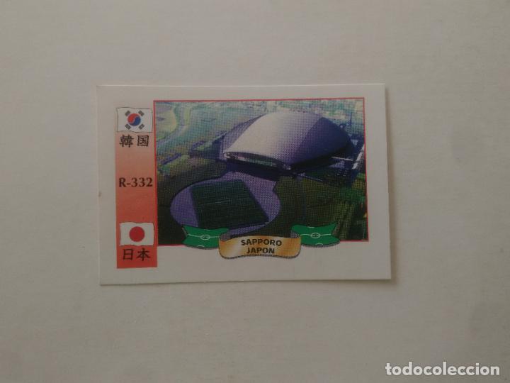 Coleccionismo deportivo: 332 SAPPORO JAP&Oacute;N STICKER CROMO FUTBOL MUNDIAL 2002 WORLD CUP 02 REYAUCA