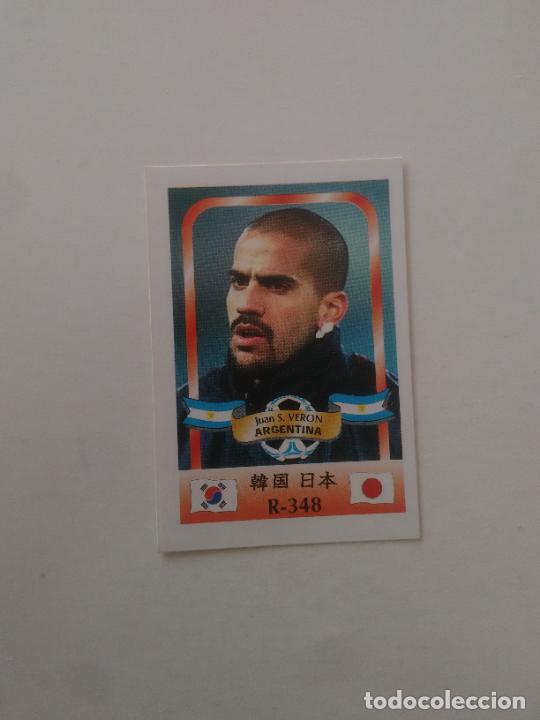 Coleccionismo deportivo: 348 JUAN VERON SELECCI&Oacute;N ARGENTINA CROMO FUTBOL MUNDIAL 2002 WORLD CUP 02 REYAUCA