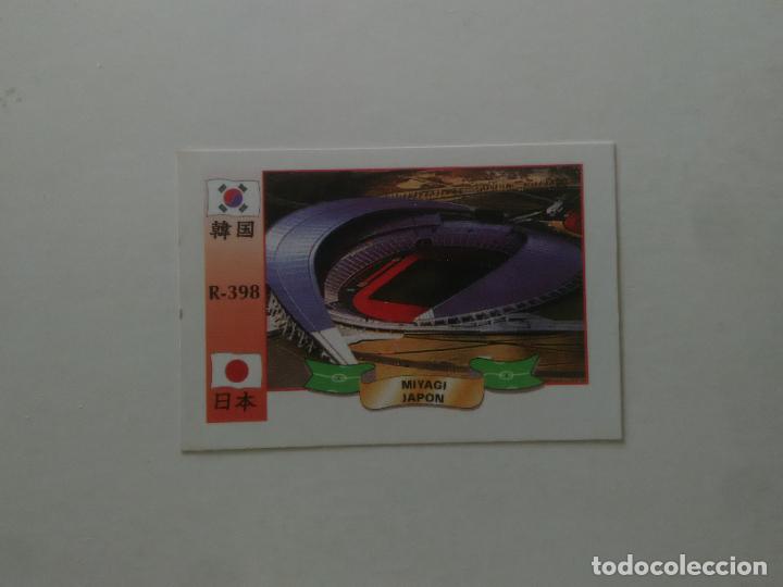 Coleccionismo deportivo: 398 ESTADIO CAMPO MIYAGI JAP&Oacute;N STICKER CROMO FUTBOL MUNDIAL 2002 WORLD CUP 02 REYAUCA