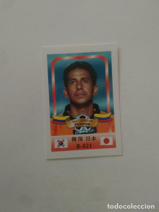 Collectionnisme sportif: 421 JOSE CEVALLOS SELECCI&Oacute;N ECUADOR STICKER CROMO FUTBOL MUNDIAL 2002 WORLD CUP 02 REYAUCA