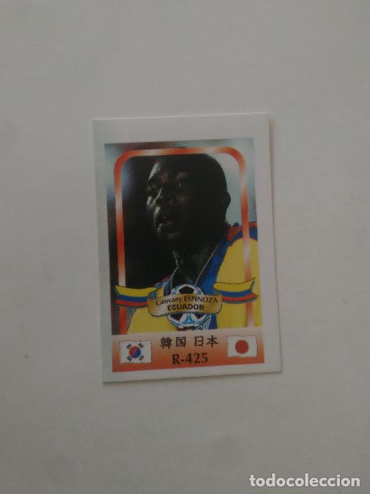 Collectionnisme sportif: 425 ESPINOZA SELECCI&Oacute;N ECUADOR STICKER CROMO FUTBOL MUNDIAL 2002 WORLD CUP 02 REYAUCA