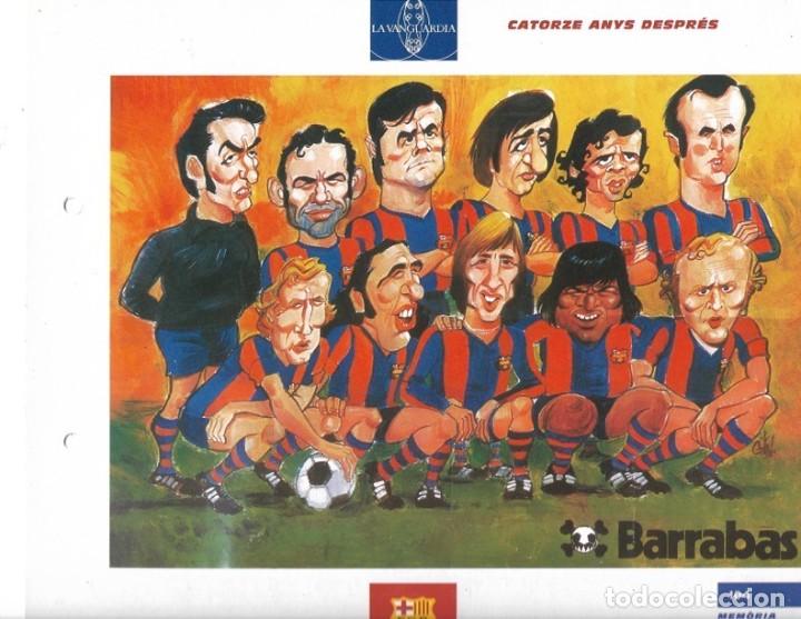 Coleccionismo deportivo: BAR&Ccedil;A: L&aacute;mina de una caricatura de los Campeones de Liga de la temporada 73-74