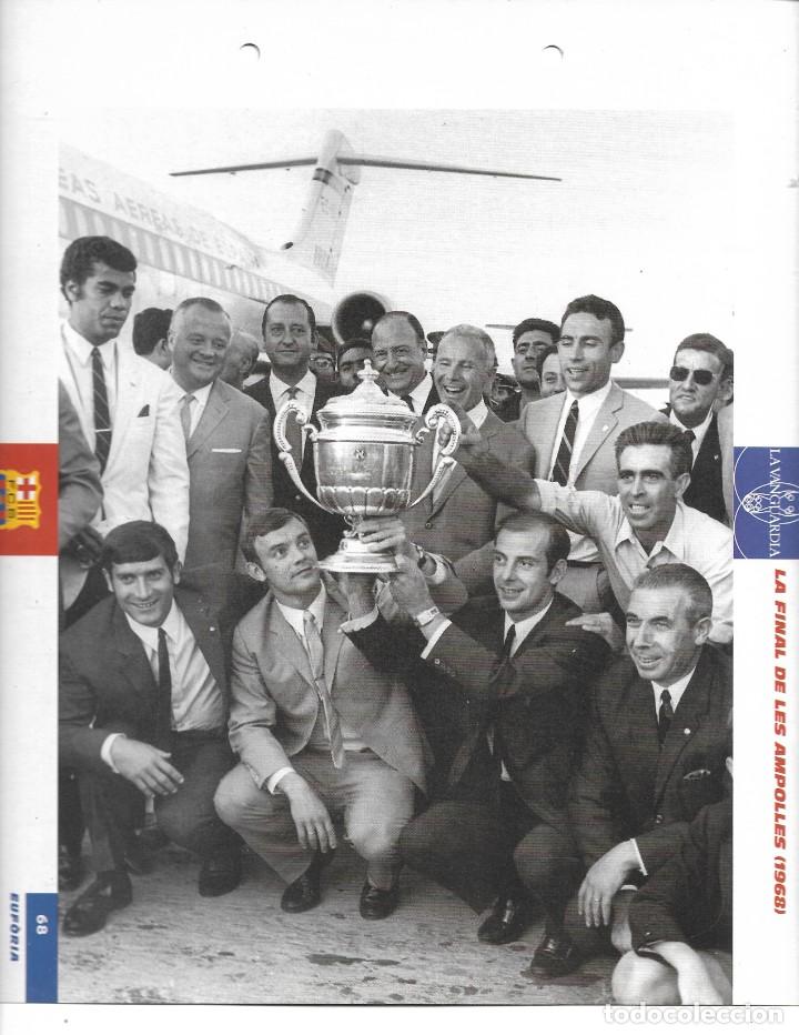 Coleccionismo deportivo: BAR&Ccedil;A: L&aacute;mina con la Copa del 68,Final de las Botellas - Foto 1