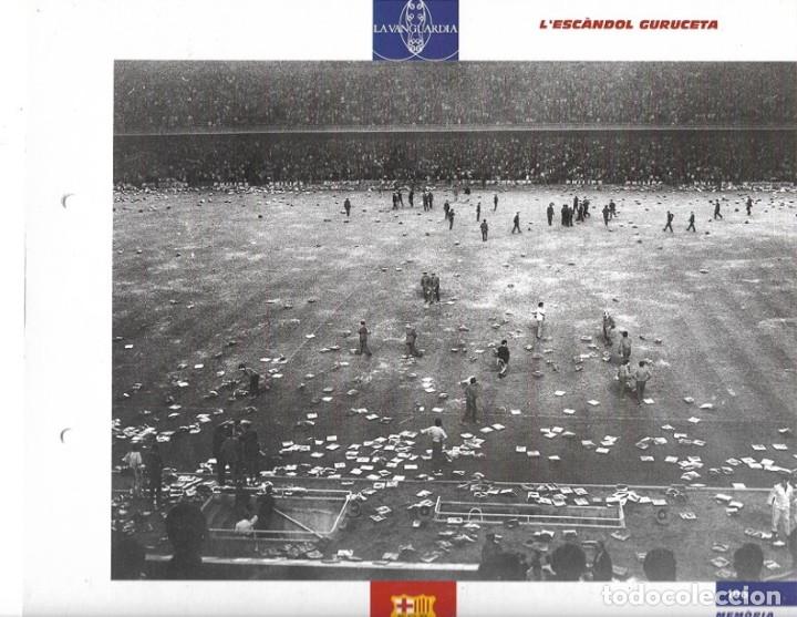 Coleccionismo deportivo: BAR&Ccedil;A: L&aacute;mina del GURUCETAZO - Foto 1