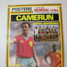 Collezionismo sportivo: CAMERUN-POSTER-MUNDIAL DE ESPAÑA 1982-REVISTA FUTBOL-VER FOTOS-(V-23.543)