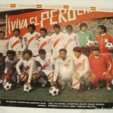 Coleccionismo deportivo: PERU-POSTER-MUNDIAL DE ESPAÑA 1982-REVISTA FUTBOL-URIBE-CHUMPITAZ-VER FOTOS-(V-23.556)
