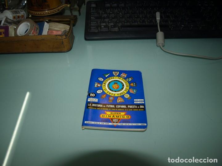 Coleccionismo deportivo: LA HISTORIA DEL FUTBOL ESPA&Ntilde;OL PUESTA AL DIA 1980-1981, SUPER DINAMICO