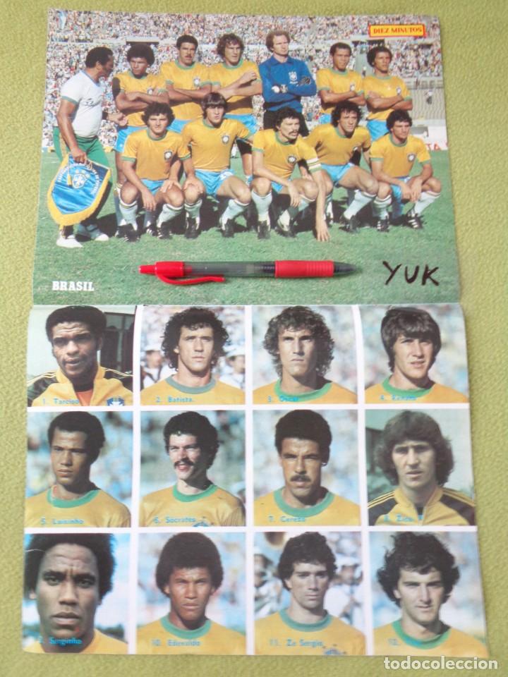 Coleccionismo deportivo: ANTIGUO POSTER TAMA&Ntilde;O 27X42 CM REVISTA DIEZ MINUTOS - SELECCION BRASIL - MUNDIAL ESPA&Ntilde;A 82