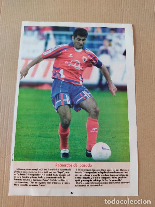 Coleccionismo deportivo: OCTAVIO NUMANCIA TIPO POSTER 1 PAGINA REVISTA DON BALON TEMPORADA 98-99 LIGA FUTBOL 1998-1999