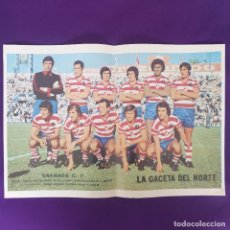 Coleccionismo deportivo: POSTER EQUIPO DE FUTBOL GRANADA. TEMPORADA 1974/75. LA GACETA DEL NORTE.
