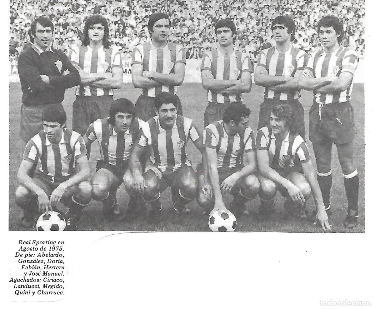 Collezionismo sportivo: REAL SPORTING DE GIJ&Oacute;N: Recorte de un equipo de agosto de 1975