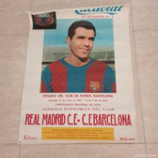 Coleccionismo deportivo: CARTEL CACAOLAT REAL MADRID. Lote 371253556
