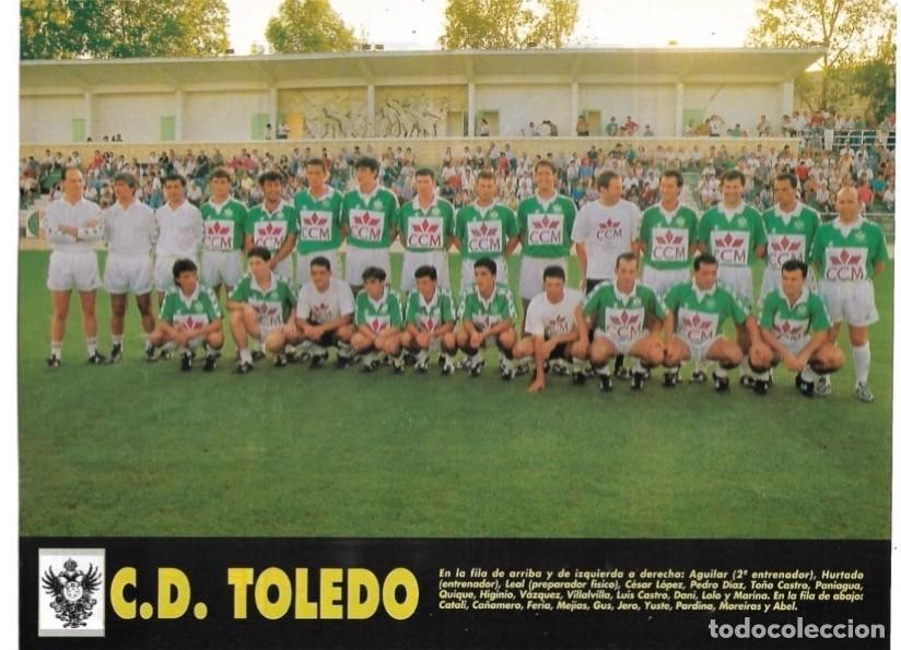 Collectionnisme sportif: CLUB DEPORTIVO TOLEDO: Minip&oacute;ster de la temporada 93-94
