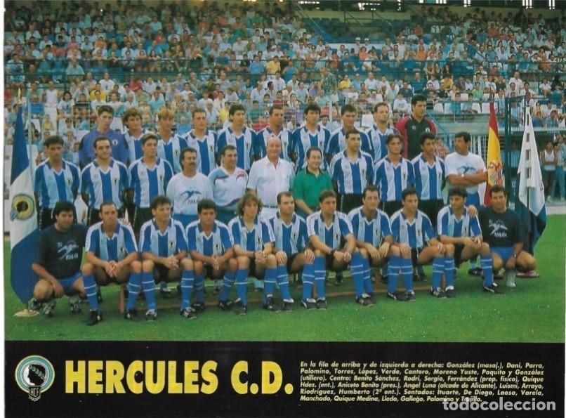 Collectionnisme sportif: H&Eacute;RCULES de Alicante: Minip&oacute;ster de la temporada 93-94